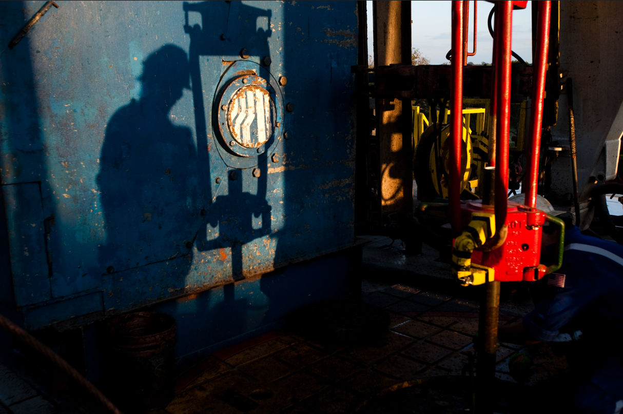 Drilling Rig Engineer Job, Salary & Career Insights